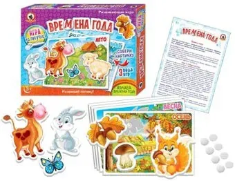 Русский стиль Игра на липучках. Времена года 03274