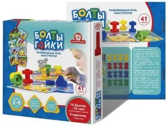 Татой Болты и Гайки 1411