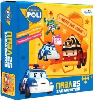 Origami Game Робокар Поли Только вперед! 05964 (25 эл)