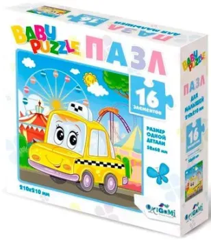 Origami Game Такси 05833 (16 эл)
