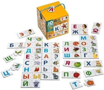 Айрис-Пресс Для самых маленьких 4+. Вот такие буквы 9785811275021