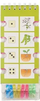 Айрис-Пресс Игры с прищепками. Растения и животные 9785811262182