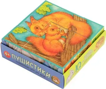 Айрис-Пресс Умные кубики в поддончике. Пушистики 9785811271047
