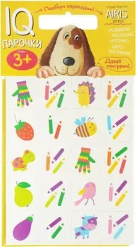 Айрис-Пресс Мягкие игры. Парочки. Подбери карандаши 9785811262137