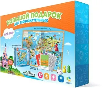 ГеоДом Достопримечательности. Большой 3828