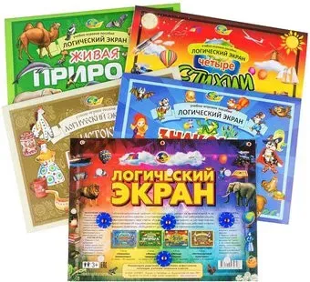 Корвет Логический экран 430715