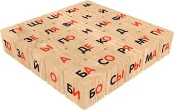 Краснокамская игрушка Я читаю! Н-89