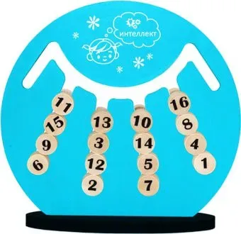 Краснокамская игрушка Интеллект ЛИ-14