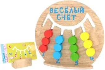 Краснокамская игрушка Веселый счет ЛИ-15