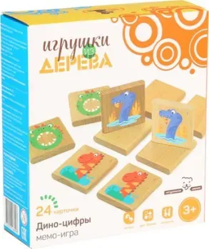 МДИ Дино-цифры Д448