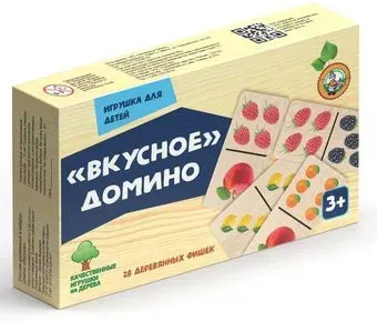 Десятое королевство Вкусное домино 00770