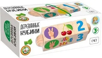 Десятое королевство Счет 02960