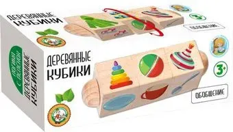Десятое королевство Обобщение 02958