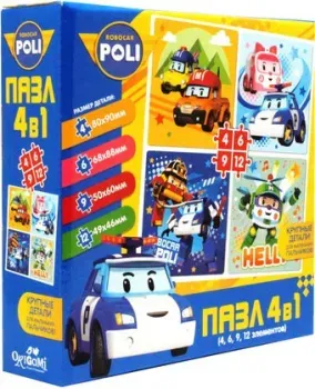 Origami Game Робокар Поли Всегда готовы! 05795