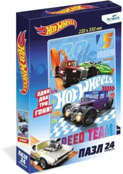 Origami Game Hot Wheels Непобедимые 05901