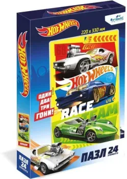 Origami Game Hot Wheels Заезд года 05900