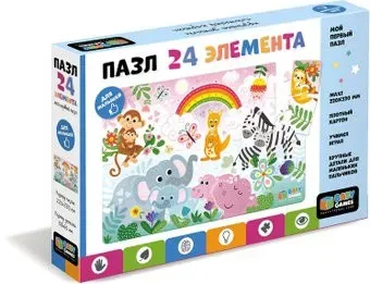Origami Game Maxi Счастливое утро 06694