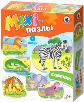Русский стиль Maxi-пазлы Саванна 02558