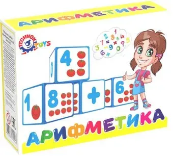 ТехноК Арифметика 0243
