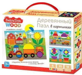 Десятое королевство Baby Toys 04098