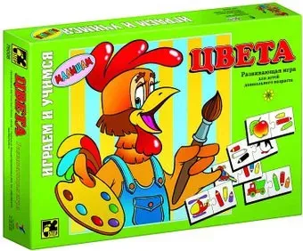 Step Puzzle Цвета 76008