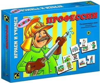 Step Puzzle Профессии 76034
