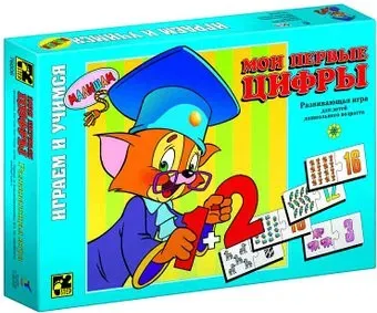 Step Puzzle Мои первые цифры 76006