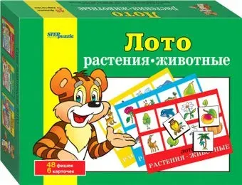 Step Puzzle Растения и животные 80303
