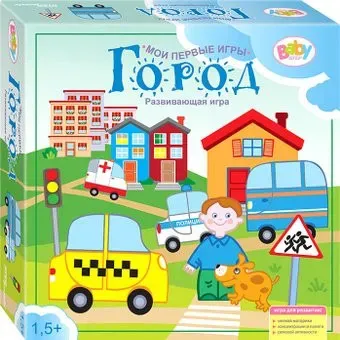Step Puzzle Город 89804