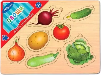 Step Puzzle Дары природы. Овощи 89006