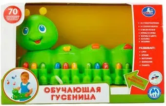 Умка Обучающая гусеница B1001480-R