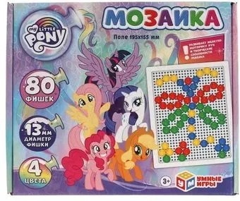 Умные игры Мозаика. Мой маленький пони 4680107915153