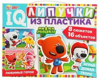 Умные игры Ми-ми-мишки. 4680107902016