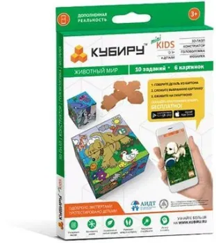 Кубиру Kids mini 51796