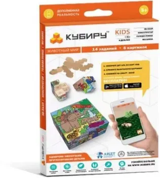 Кубиру Kids 3D-пазл 51802