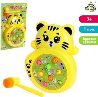 Лас Играс Тигр ловец 6772277