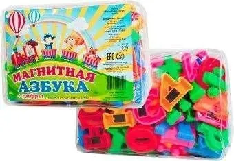 ЭРА Азбука и цифры С-318-57238307