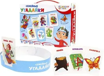 Рыжий кот Угадайки семейные ИН-7618