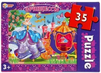 Умные игры Принцесса 4680107932600