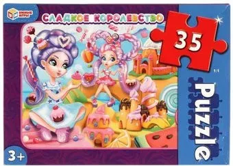 Умные игры Макси-пазлы Сладкое королевство 4680107918093