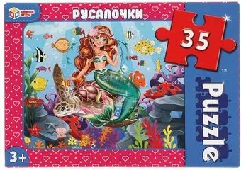 Умные игры Русалочки 4680107918116