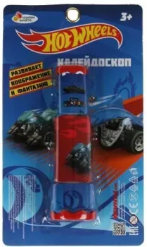 Играем вместе Калейдоскоп Хот Вилс B1616114-R14