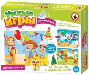 Умные игры Изучаем фигуры 04305