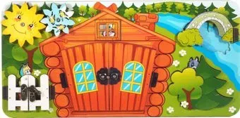 Нескучные игры Козлята и волк 8037