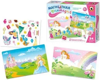 Русский стиль Игра на магнитах. Принцессы и пони RS-05415