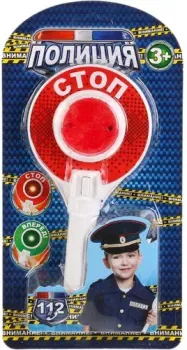 Играем вместе Жезл регулировщика 1711Z212-R