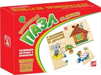 Анданте Теремок Д550а