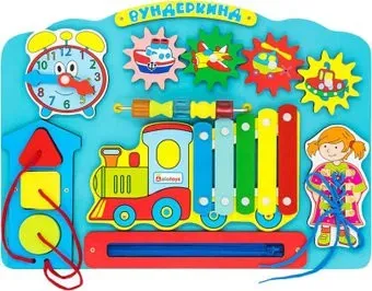 Alatoys Вундеркинд ББ113