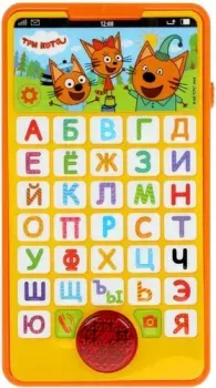 Умка Три Кота. Телефон азбука в стихах HT567-R2