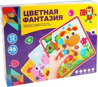 Ausini Цветная фантазия YG787-38